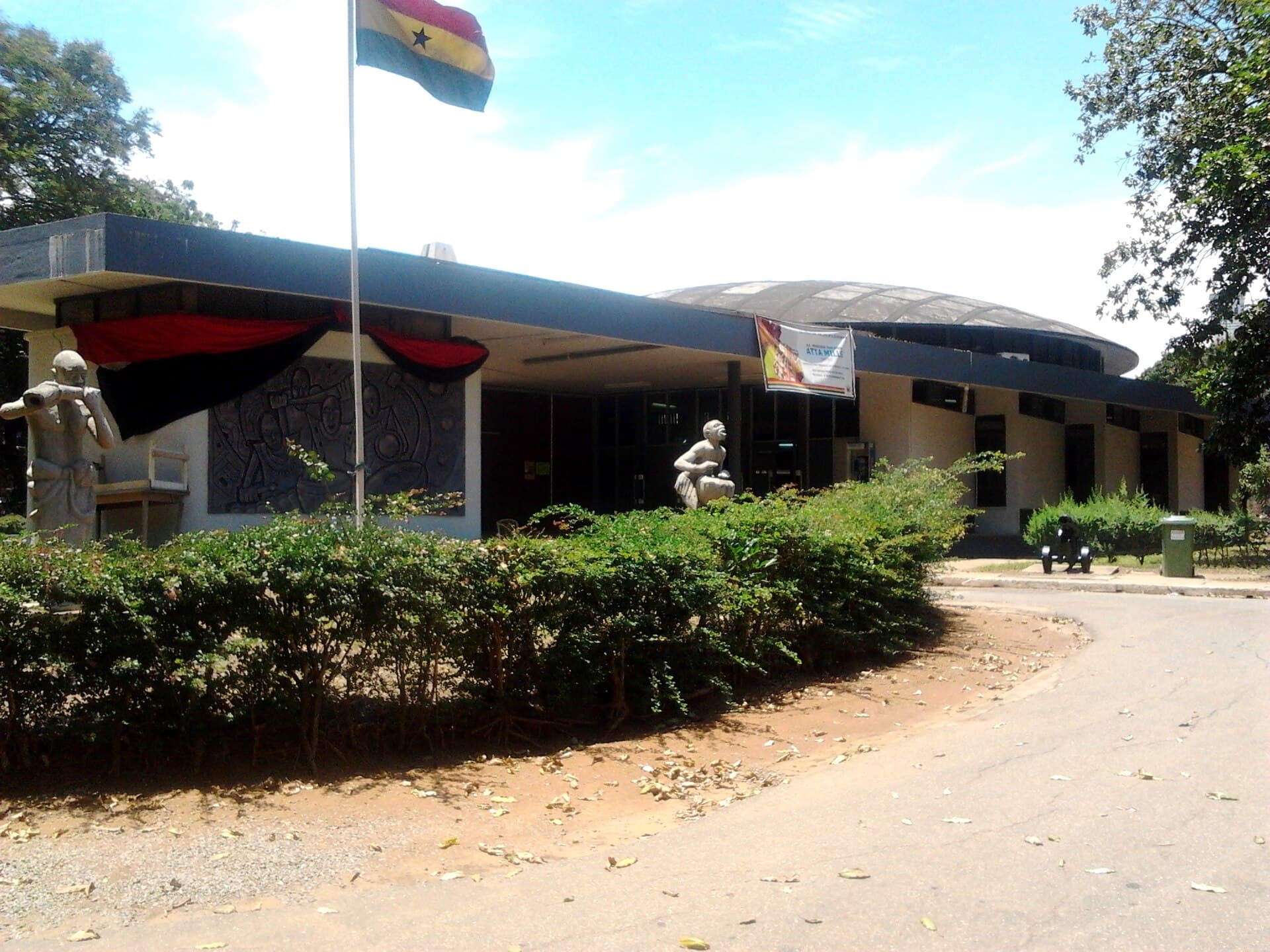 National Museum of Ghana — Accra, Ghana